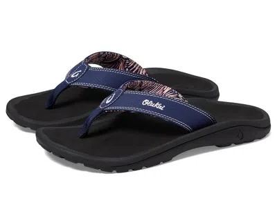 Olukai Ohana In Animal Print
