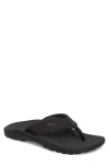 Olukai Ohana Flip Flop