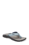 Olukai Ohana Flip Flop