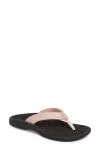 Olukai Ohana Flip Flop