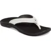 Olukai Ohana Flip Flop