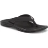 Olukai Ohana Flip Flop