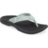 Olukai Ohana Flip Flop