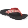 Olukai Ohana Flip Flop