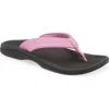 Olukai Ohana Flip Flop