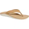 Olukai Ohana Flip Flop