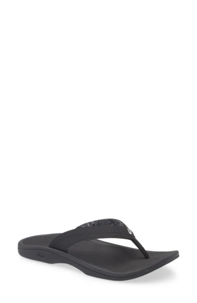 Olukai Ohana Flip Flop