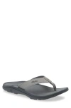 Olukai Ohana Flip Flop In Gray