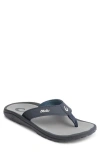 Olukai Ohana Flip Flop In Blue