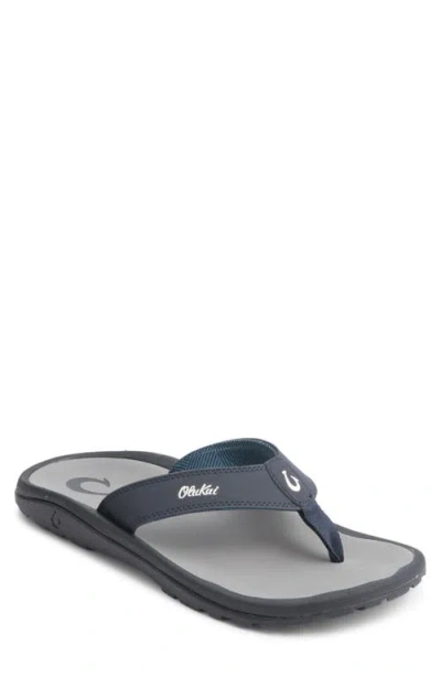 Olukai Ohana Flip Flop In Blue