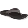 Olukai Ohana Flip Flop In Black