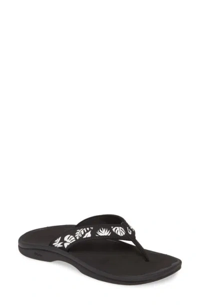 Olukai Ohana Flip Flop In Black