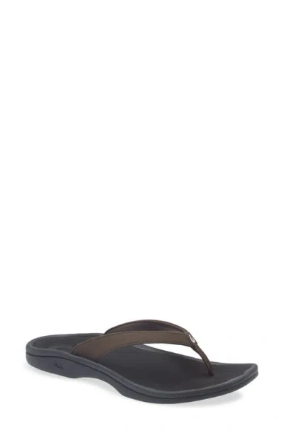 Olukai Ohana Flip Flop In Brown