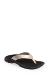 Olukai Ohana Flip Flop In Bubbly/black Faux Leather
