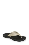 Olukai Ohana Flip Flop In Bubbly/orchid