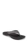 Olukai Ohana Flip Flop In Multi