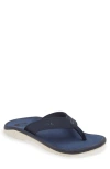 Olukai Ohana Flip Flop In Deepest Depths/ Deepest Depths