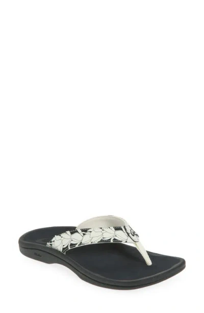 Olukai Ohana Flip Flop In Lava Rock/pa I