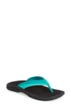 Olukai Ohana Flip Flop In Mermaid/black Faux Leather