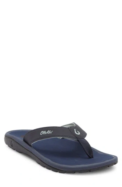 Olukai Ohana Flip Flop In Multi