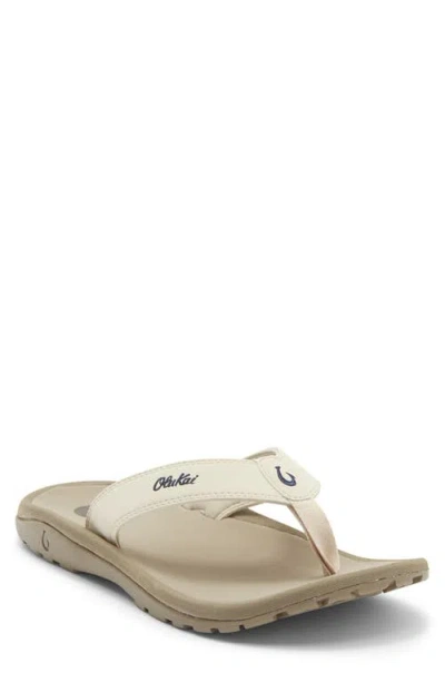 Olukai Ohana Flip Flop In Neutral