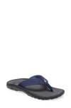 Olukai Ohana Flip Flop In Pacifica/dk Shadow