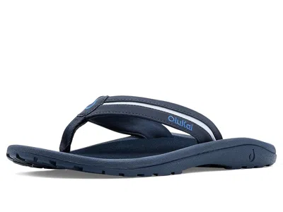 Olukai Ohana Palua In Blue