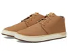 Olukai Papakū 'ili Waterproof Chukka Boot In Tan/tan