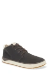 Olukai Papaku Sneaker In Gray