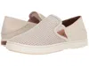 Olukai Pehuea In Neutral