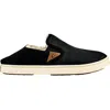 Olukai Pehuea Heu Lava Rock / Lava Rock 20391-lrlr Women's In Black