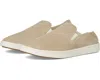 Olukai Pehuea Luxe Women's Tapa Suede Round Toe Slip-on Comfort Shoes Ver440 In Neutral