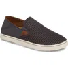 Olukai 'pehuea' Slip-on Sneaker In Pavement/pavement Fabric