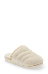 Olukai Pupu Mua Genuine Shearling Scuff Slipper