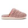 Olukai Pupu Mua Genuine Shearling Scuff Slipper In Pink