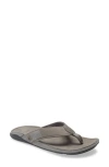 Olukai Tuahine Waterproof Flip Flop