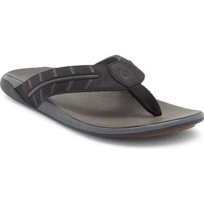 Olukai Tuahine Waterproof Flip Flop
