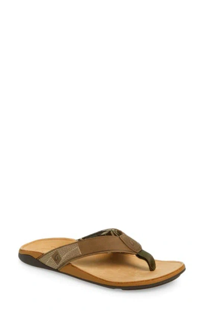 Olukai Tuahine Waterproof Flip Flop In Hunter / Golden Sand