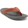 Olukai Tuahine Waterproof Flip Flop In Multi