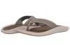 Olukai Ulele In Brown