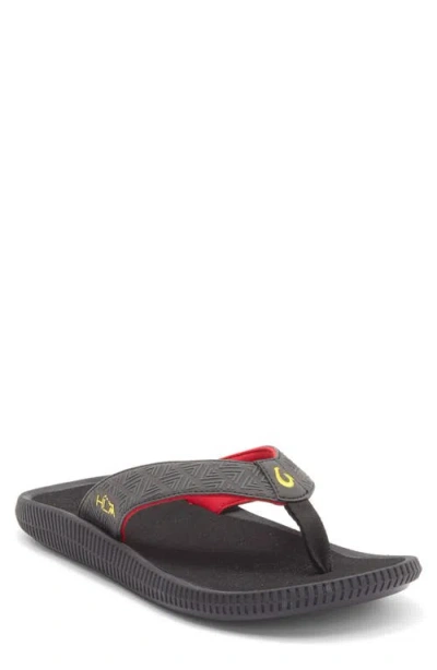 Olukai Ulele Flip Flop In Multi