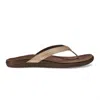 Olukai Aukai Flip Flop In Multi