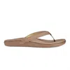 Olukai Aukai Flip Flop In Multi