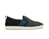 Olukai Women's Hale'iwa Sneaker In Black/teal In Multi
