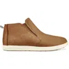 Olukai Women's Hawai Iloa Manu Hope Boots In Taupe Grey/off White In Multi
