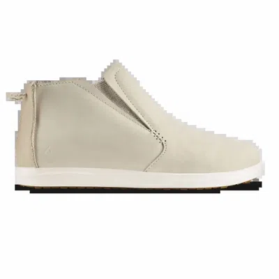 Olukai Women's Hawai'loa Manu Hope Boot In Chalk / Off White In Neutral