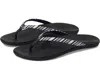 Olukai Ho Opio Flip Flop In Multi