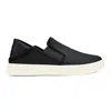 Olukai Pehuea Luxe Convertible Sneaker In Black