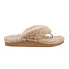 Olukai Kipea Heu Genuine Shearling Slide Sandal In Brown