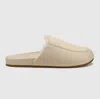 Olukai Konea Genuine Shearling Lined Mule In Multi